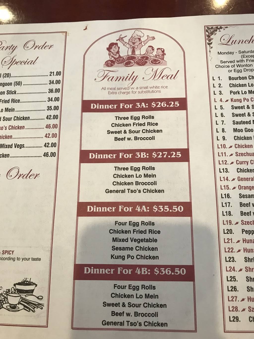 China One | restaurant | 3972 Red Bank Rd, Cincinnati, OH 45227, USA | 5132728555 OR +1 513-272-8555