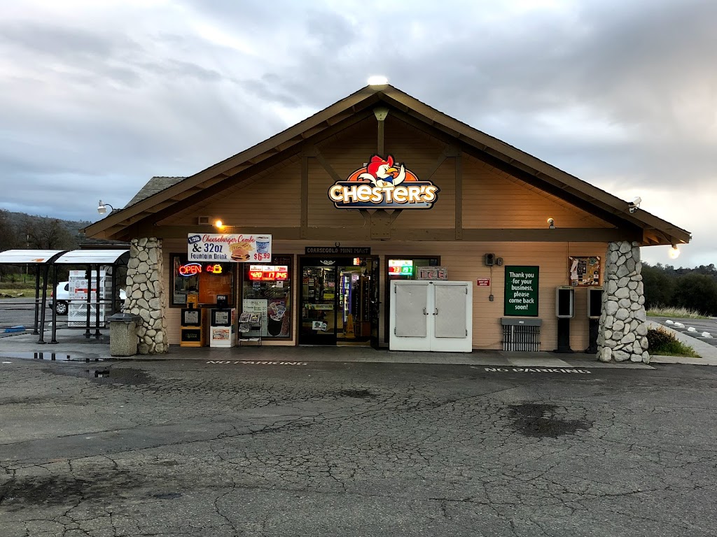 Gulf | restaurant | 32019 Meadow Ridge Ln #9559, Coarsegold, CA 93614, USA | 5596833222 OR +1 559-683-3222