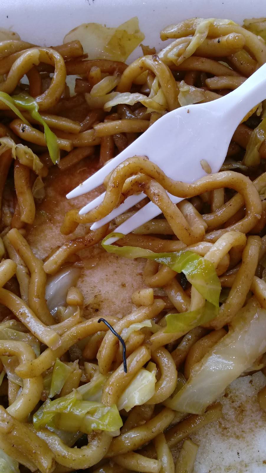 Panda Garden | restaurant | 3230 Arena Blvd, Sacramento, CA 95834, USA | 9162856999 OR +1 916-285-6999