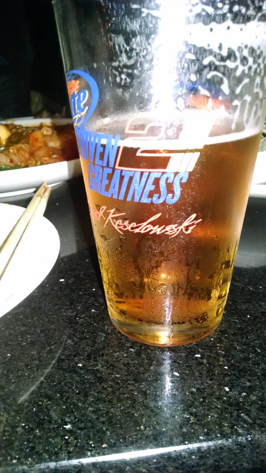 3355 Asian grill | restaurant | 1955 Torrance Blvd, Torrance, CA 90501, USA | 3107813034 OR +1 310-781-3034