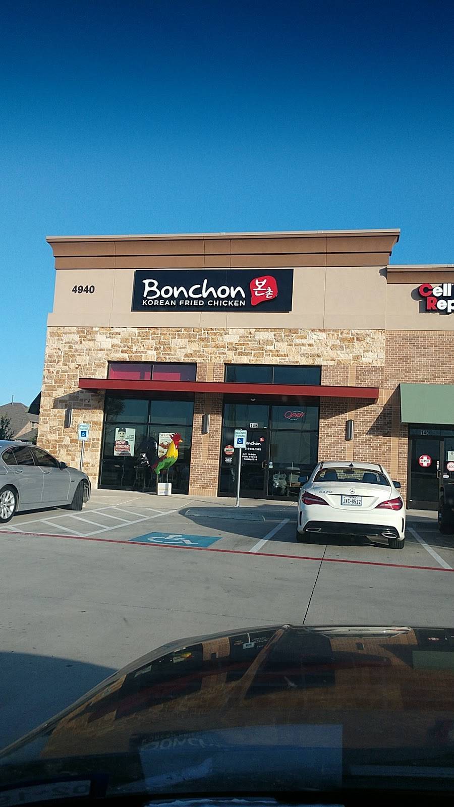 Bonchon Chicken | restaurant | 4940 TX-121 #145, The Colony, TX 75056, USA | 2146181585 OR +1 214-618-1585