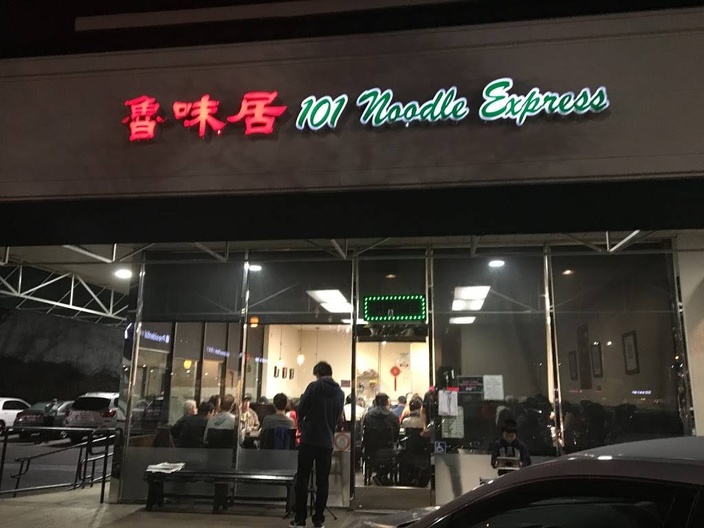 101 Noodle Express | restaurant | 5408 Walnut Ave A, Irvine, CA 92618, USA | 9496548542 OR +1 949-654-8542