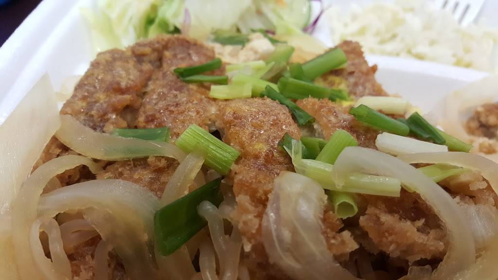 Saito and Pho Restaurant | restaurant | 91-902 Fort Weaver Rd #106, Ewa Beach, HI 96706, USA | 8086896770 OR +1 808-689-6770