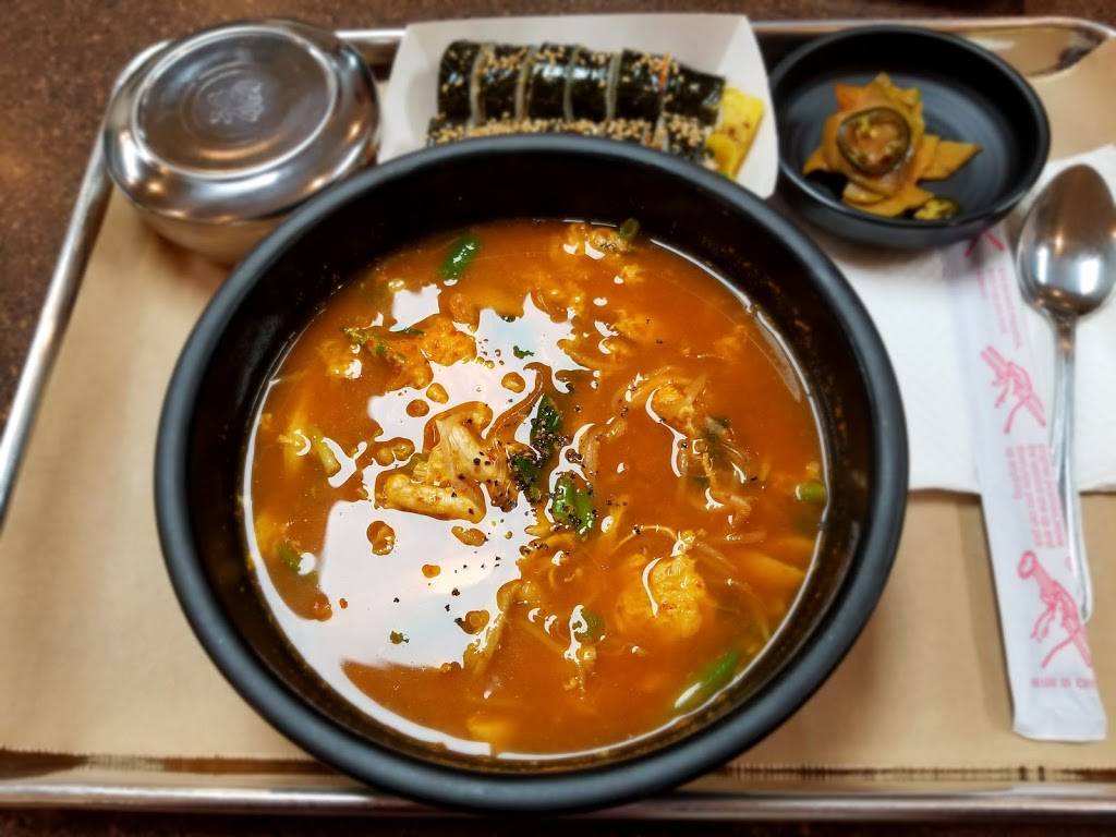 K Chicken | restaurant | 4927 W Market St #3102, Greensboro, NC 27407, USA | 3367630704 OR +1 336-763-0704