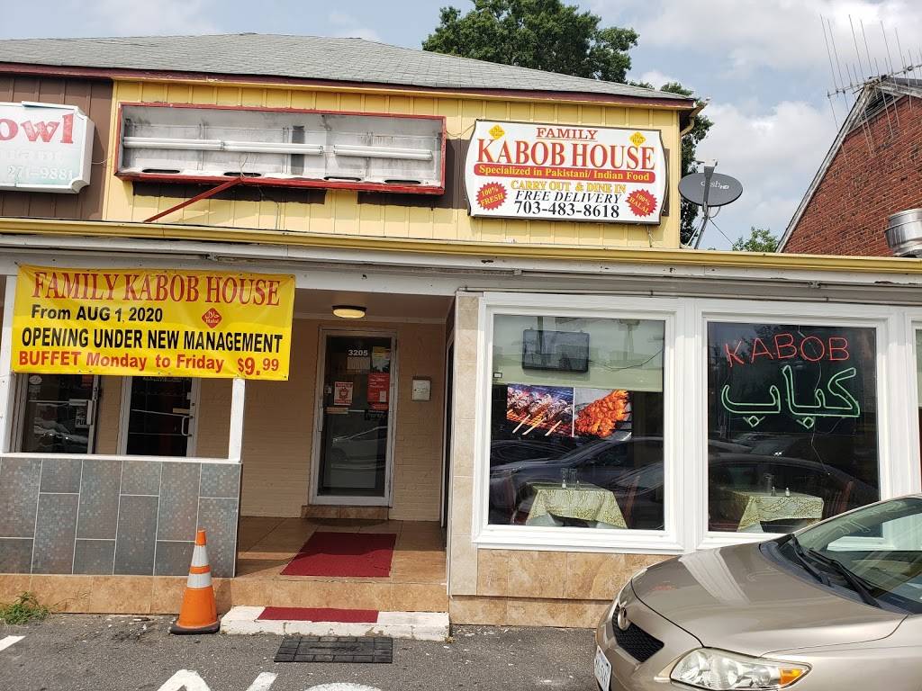 Family Kabobs House | restaurant | 3205 Columbia Pike, Arlington, VA 22204, United States | 7034838618 OR +1 703-483-8618