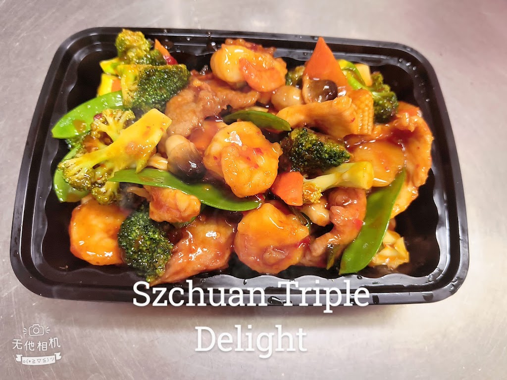 Grand Wok Chinese Cuisine | restaurant | 3154 N Fry Rd Suite B, Katy, TX 77449, USA | 2815786665 OR +1 281-578-6665