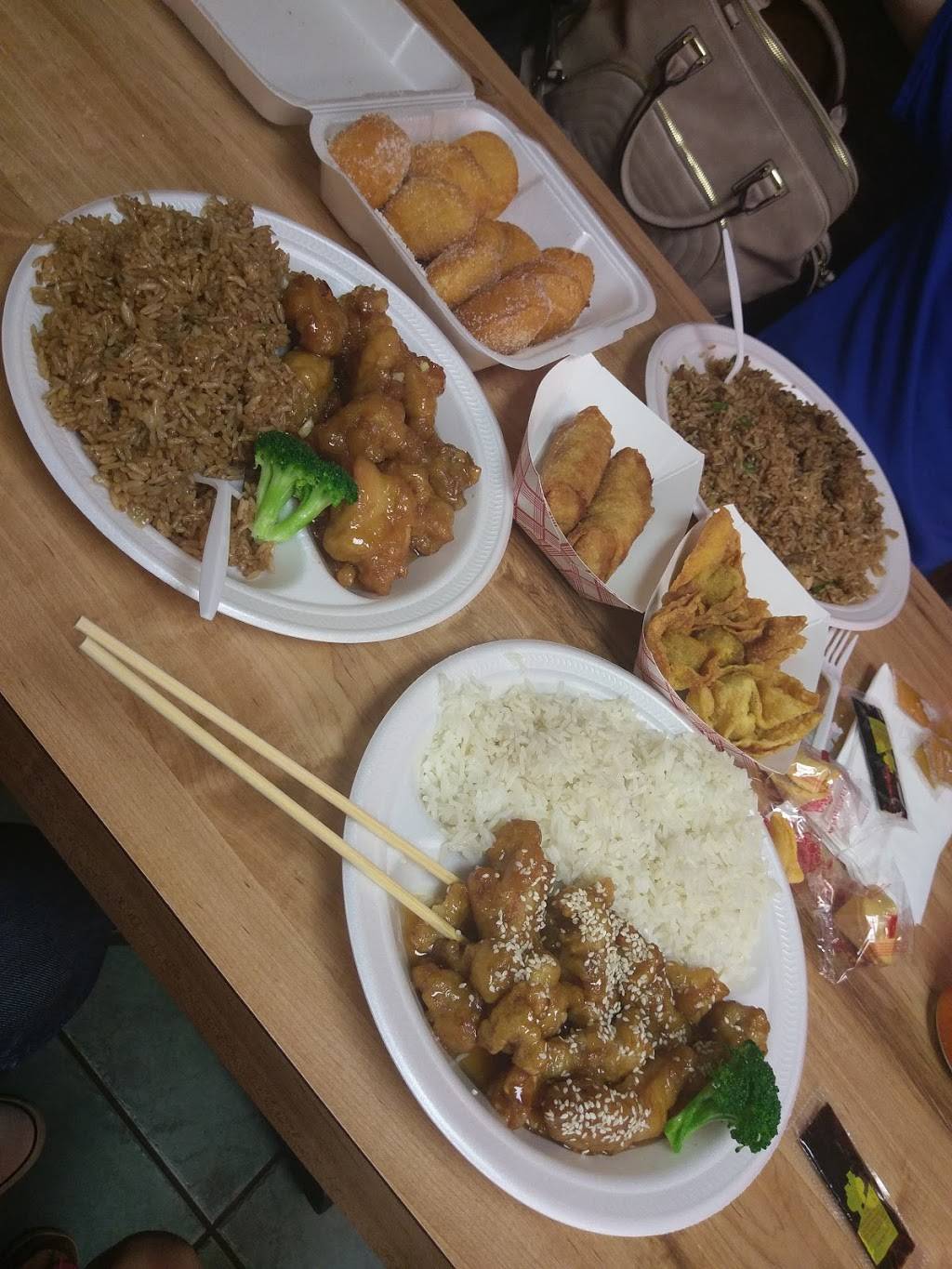 Hing Wah Chop Suey | restaurant | 862 N Wood River Ave, Wood River, IL 62095, USA | 6182515012 OR +1 618-251-5012