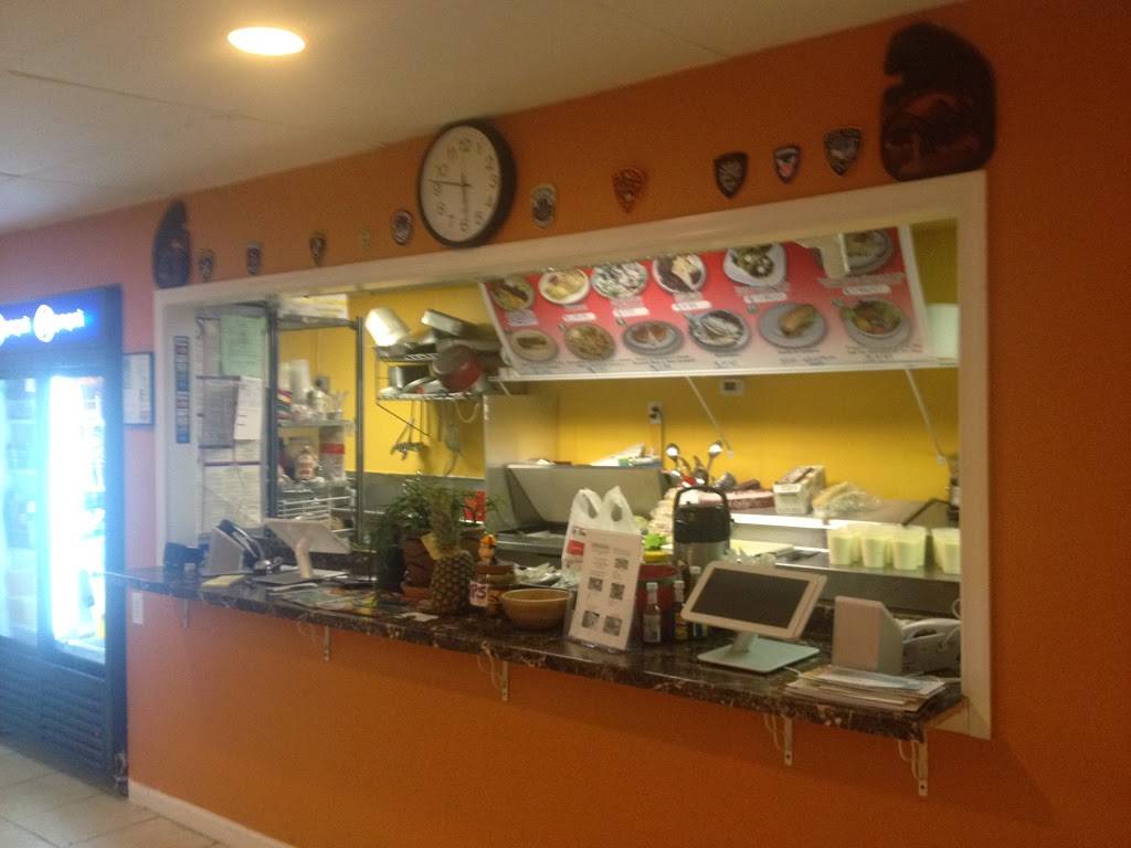 El Mexireno | restaurant | 5494 St Barnabas Rd, Oxon Hill, MD 20745, USA | 3016301200 OR +1 301-630-1200