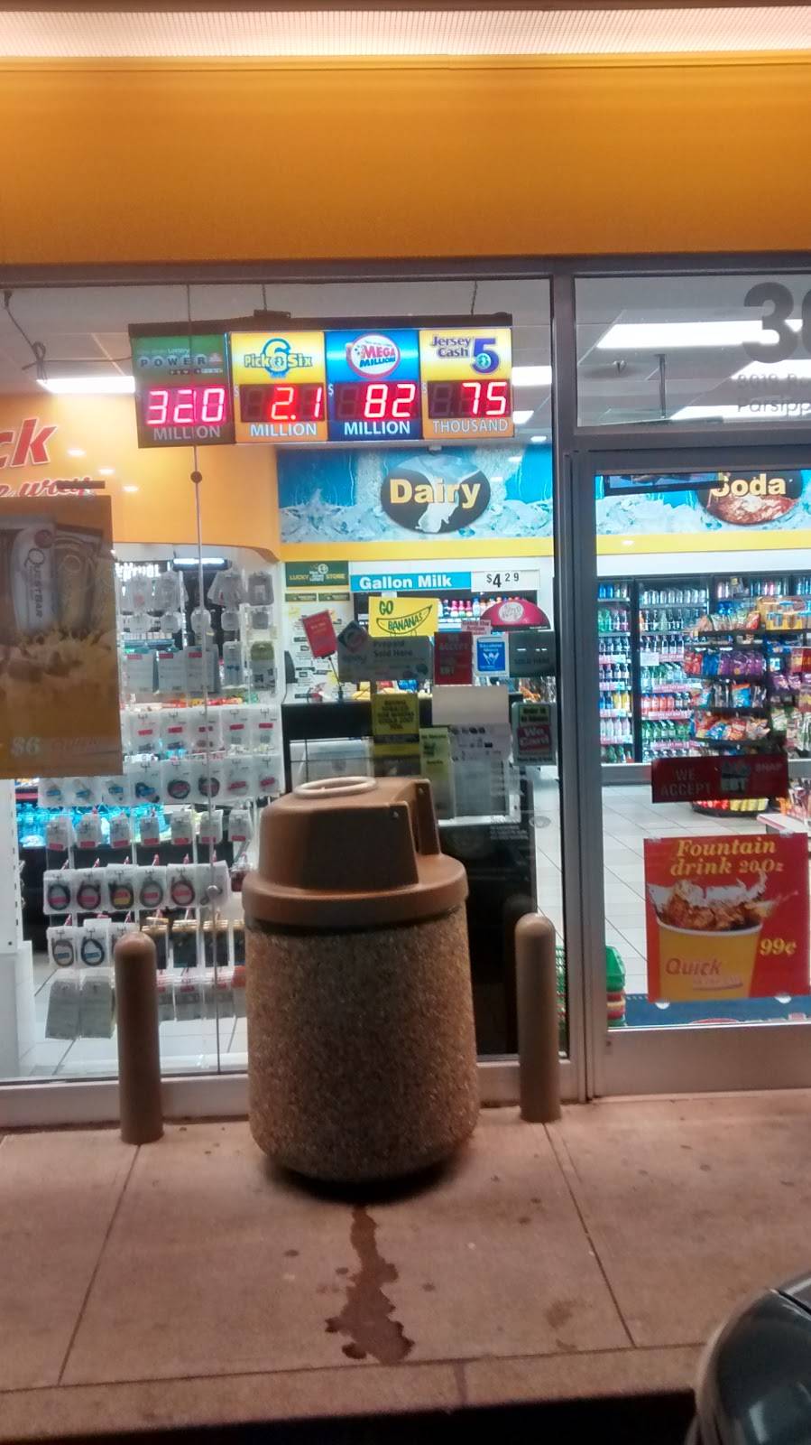 Exxon | restaurant | 3019 US-46, Parsippany, NJ 07054, USA | 9734027273 OR +1 973-402-7273