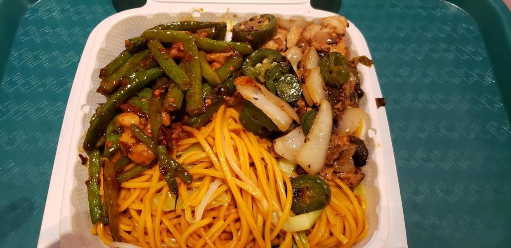 China Cook | restaurant | 27320 Hesperian Blvd, Hayward, CA 94545, USA | 5102650222 OR +1 510-265-0222