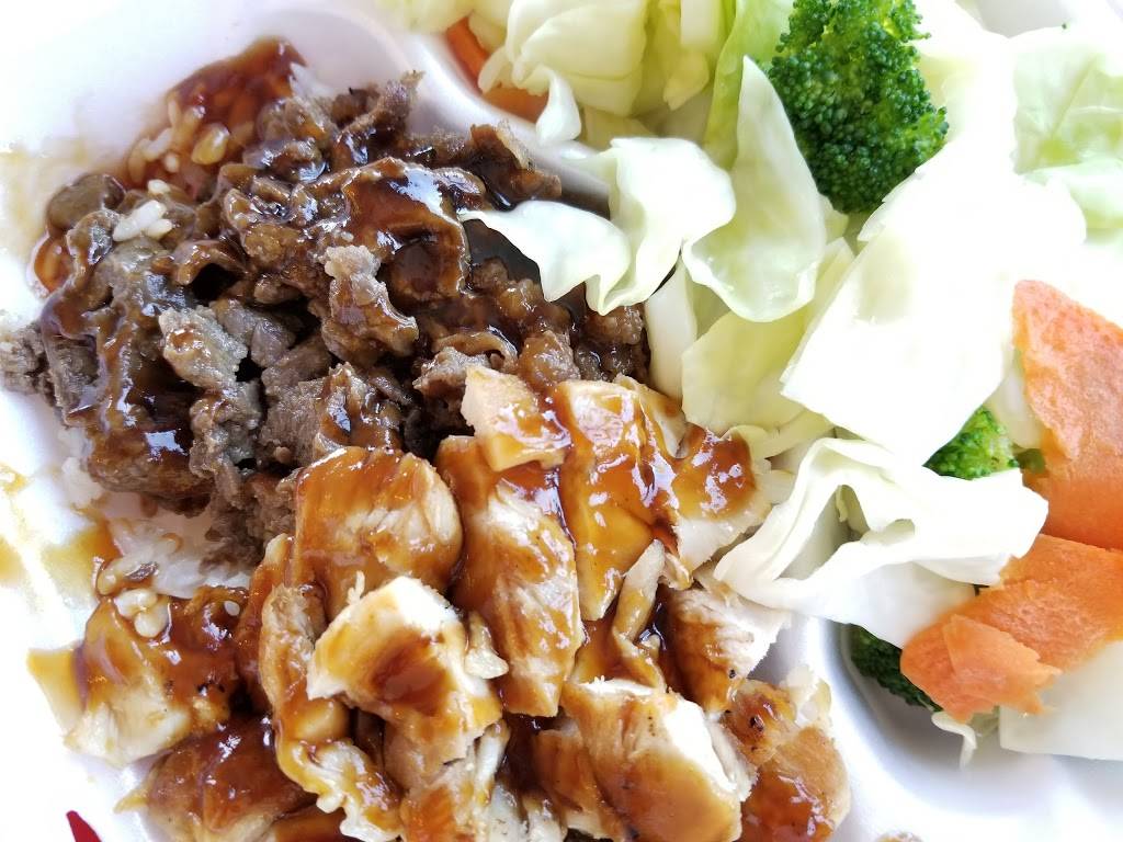 Yogi’s Teriyaki House | restaurant | 4437 Sepulveda Blvd ste c, Torrance, CA 90505, USA | 3105432800 OR +1 310-543-2800