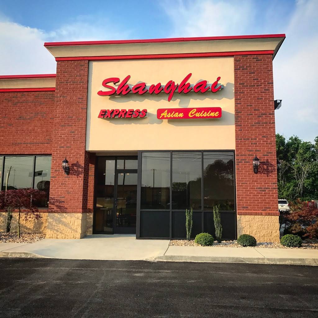 Shanghai Express | restaurant | 118 E Broad St, Gadsden, AL 35903, USA | 2564594896 OR +1 256-459-4896
