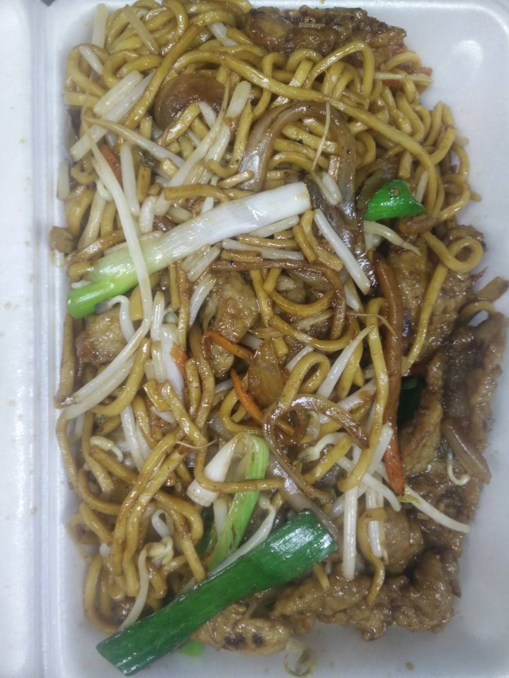 Chop Suey Huang | restaurant | 5202 N Lincoln Ave, Chicago, IL 60625, USA | 7735618888 OR +1 773-561-8888