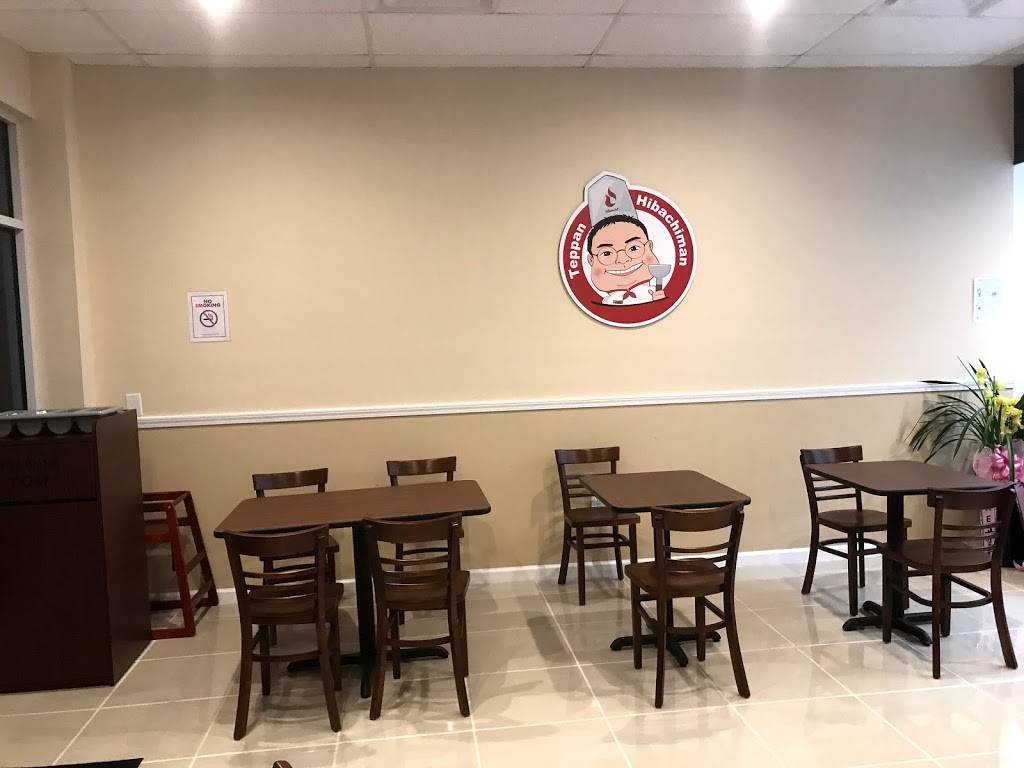 Hibachiman | restaurant | 4932 Atlanta Hwy, Alpharetta, GA 30004, USA | 4705145376 OR +1 470-514-5376