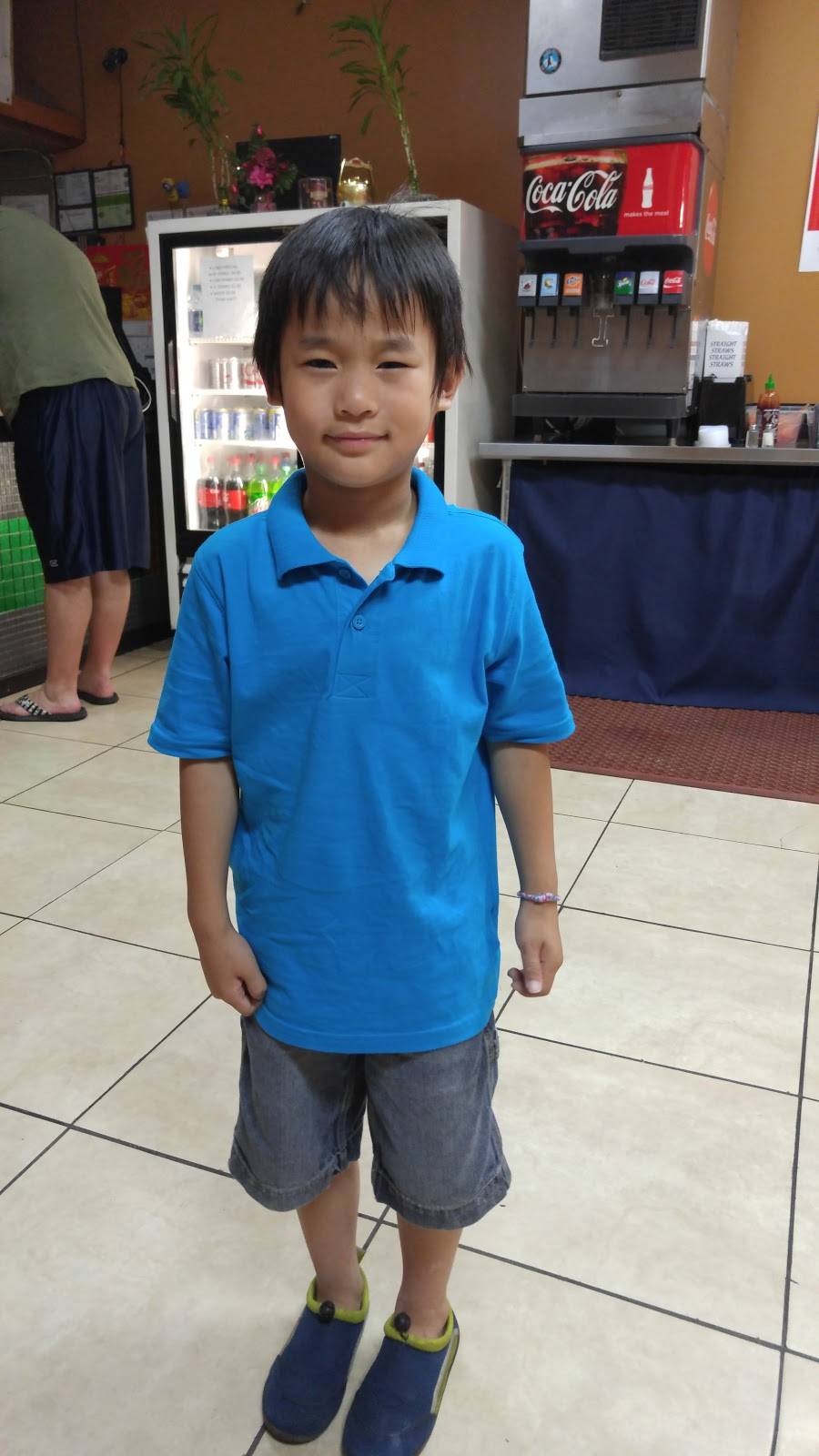 China Wok | restaurant | 7749 Ulmerton Rd, Largo, FL 33771, USA | 7275389888 OR +1 727-538-9888