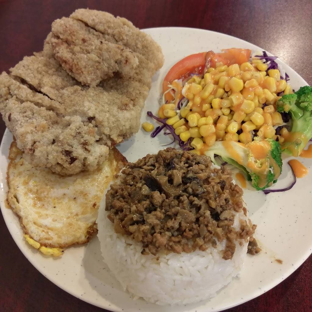 Teacup Cafe | cafe | 8300 W Sam Houston Pkwy S, Houston, TX 77072, USA | 2814956888 OR +1 281-495-6888