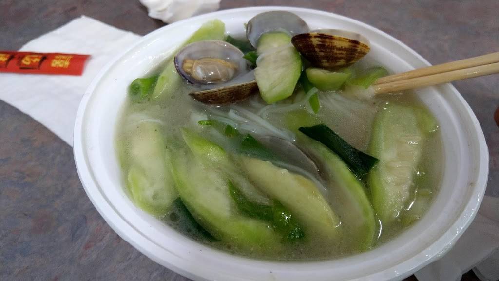 New Arping | restaurant | 45 Division St, New York, NY 10002, USA | 2129666688 OR +1 212-966-6688