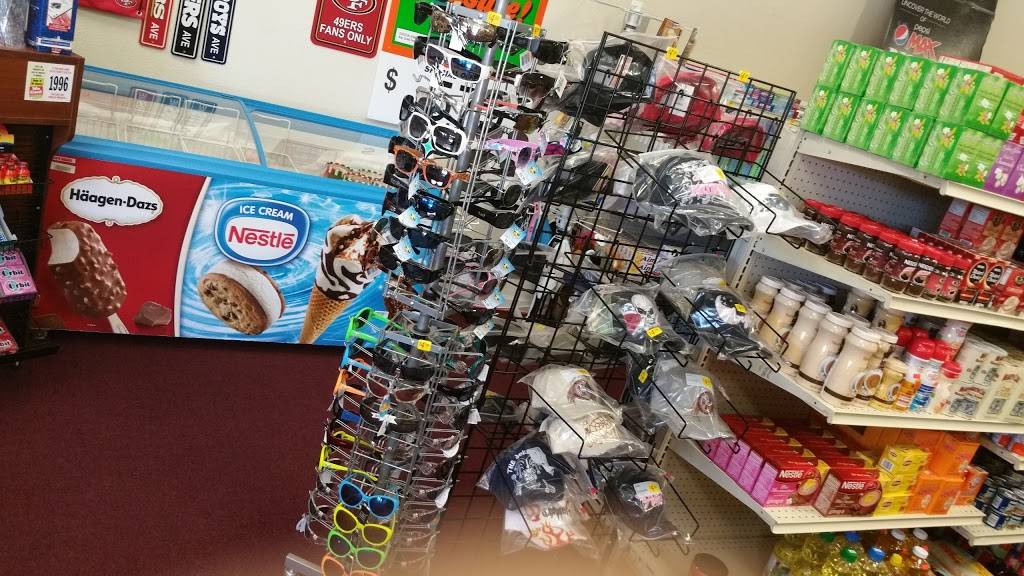 Sana Food Mart | restaurant | 101 W Main St, Ripon, CA 95366, USA | 2096003623 OR +1 209-600-3623