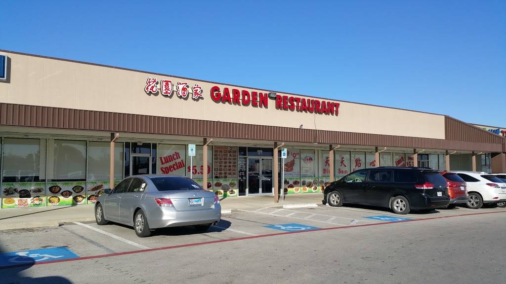 Garden Restaurant | restaurant | 3555 West Walnut Street St #E, Garland, TX 75042, USA | 9724878289 OR +1 972-487-8289
