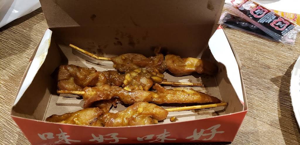 Chopsticks Chinese & Thai Food | restaurant | 300 Holland St W, Bradford, ON L3Z 1H9, Canada | 9057757272 OR +1 905-775-7272