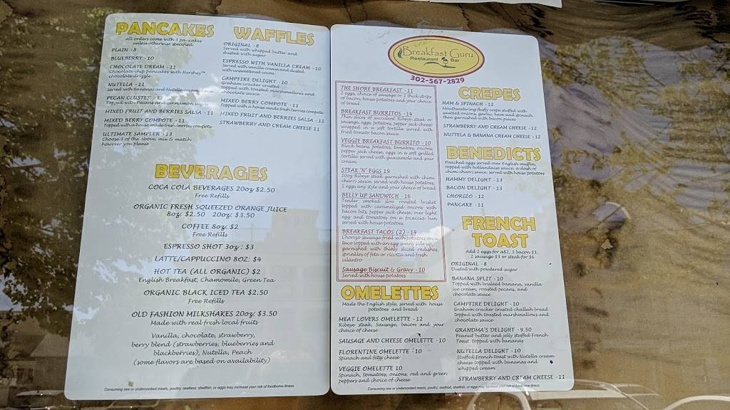 Breakfast Guru Restaurant & Bar | restaurant | 19 Wilmington Ave, Rehoboth Beach, DE 19971, USA | 3025672829 OR +1 302-567-2829