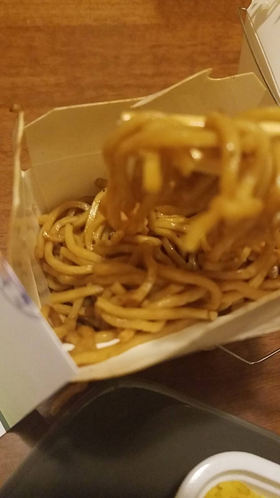 Peking Chinese Restaurant | restaurant | 40 Church St, Gloversville, NY 12078, USA | 5187250338 OR +1 518-725-0338