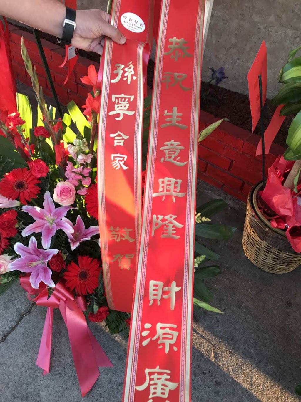 Guan Dong Da Yuan Restaurant | restaurant | 639 W Garvey Ave, Monterey Park, CA 91754, USA | 6265455555 OR +1 626-545-5555