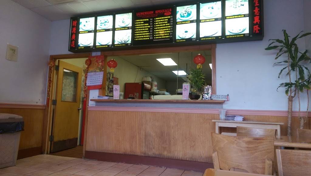 Chinatown Restaurant | restaurant | 1455 Commercial St, East Weymouth, MA 02189, USA | 7813354828 OR +1 781-335-4828