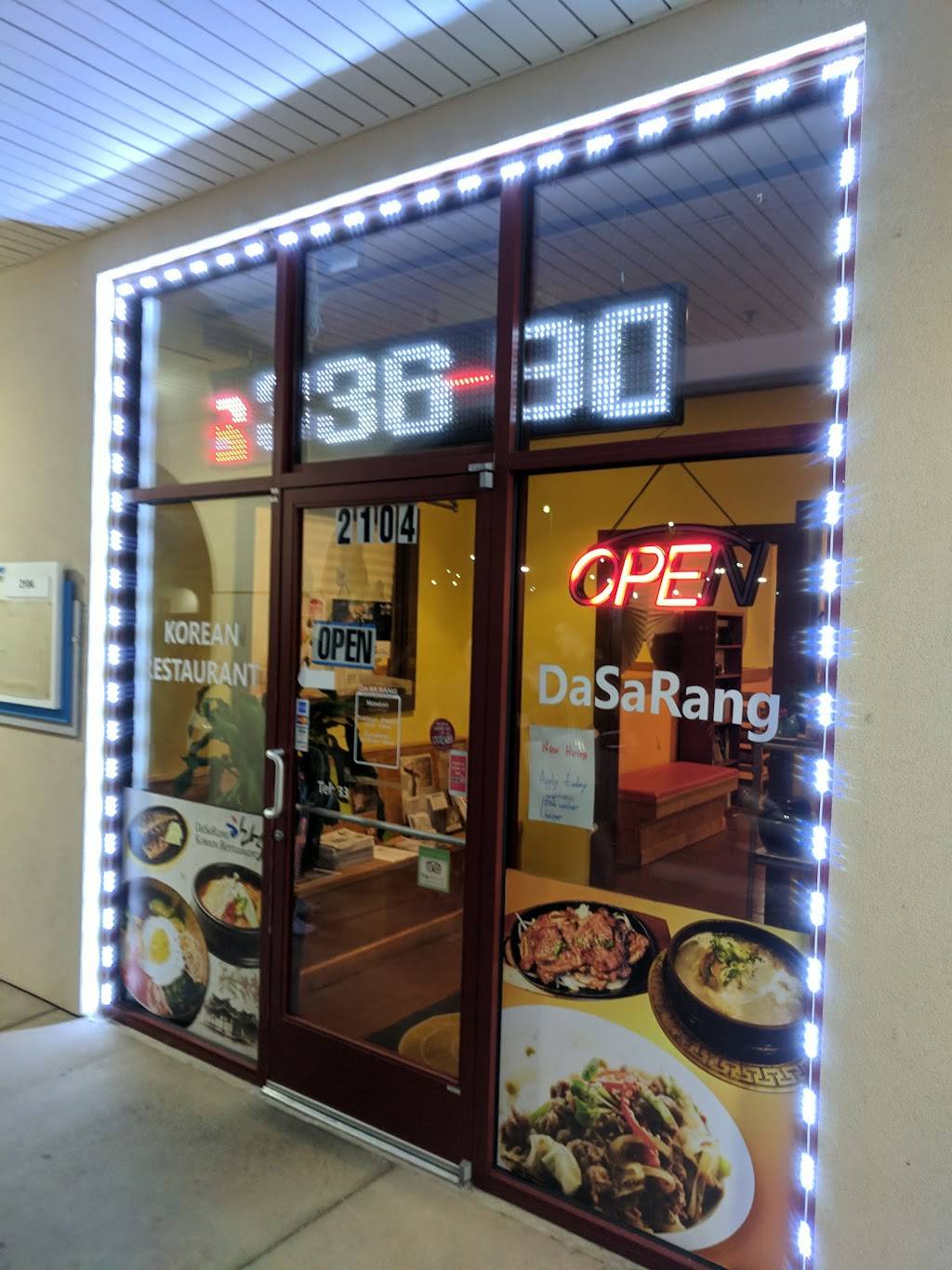 Dasarang Restaurant | restaurant | 4929 W Market St, Greensboro, NC 27407, USA | 3367636641 OR +1 336-763-6641