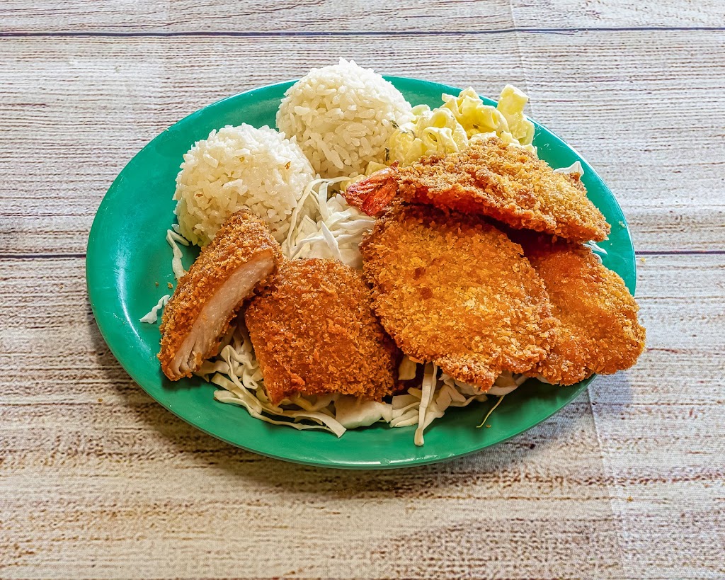 Joy Hawaiian BBQ & Cajun Seafood | meal takeaway | 13935 Van Nuys Blvd, Arleta, CA 91331, USA | 7472250182 OR +1 747-225-0182