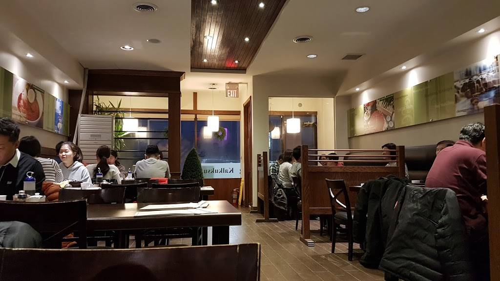 명동 칼국수 | restaurant | 8194 Bayview Ave, Thornhill, ON L3T 2S2, Canada | 9057070168 OR +1 905-707-0168