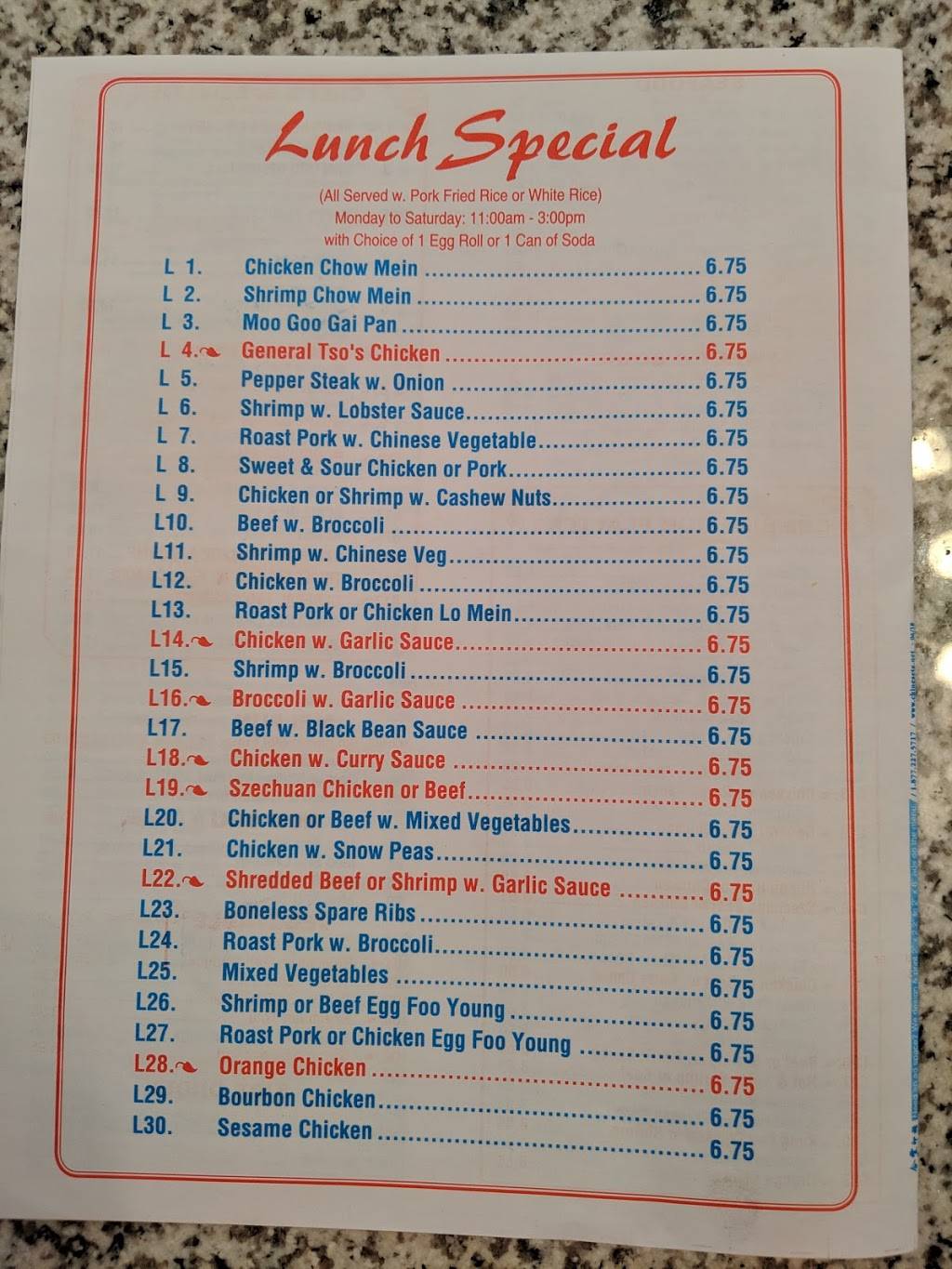 Hong Kong | meal takeaway | 11204 Park Blvd N, Seminole, FL 33772, USA | 7273209588 OR +1 727-320-9588