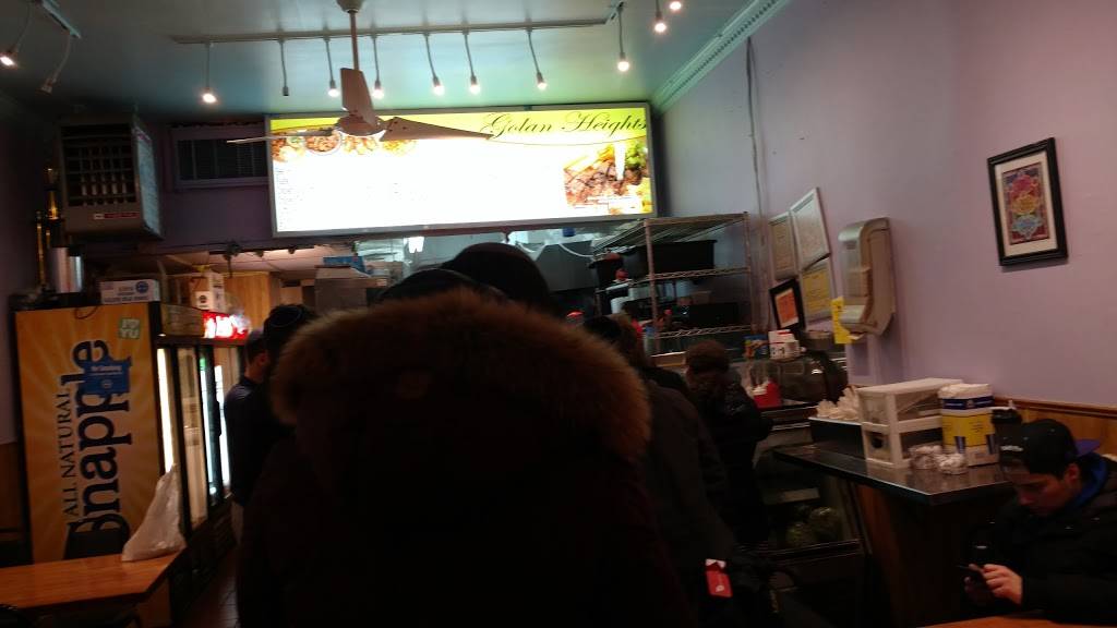 Golan Heights | restaurant | 2553 Amsterdam Ave, New York, NY 10033, USA | 2127957842 OR +1 212-795-7842