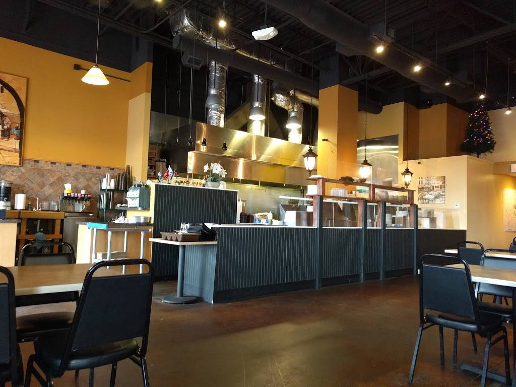 Nazareth Restaurant & Catering | restaurant | 5239 N Hamilton Rd, Columbus, OH 43230, USA | 6148991177 OR +1 614-899-1177