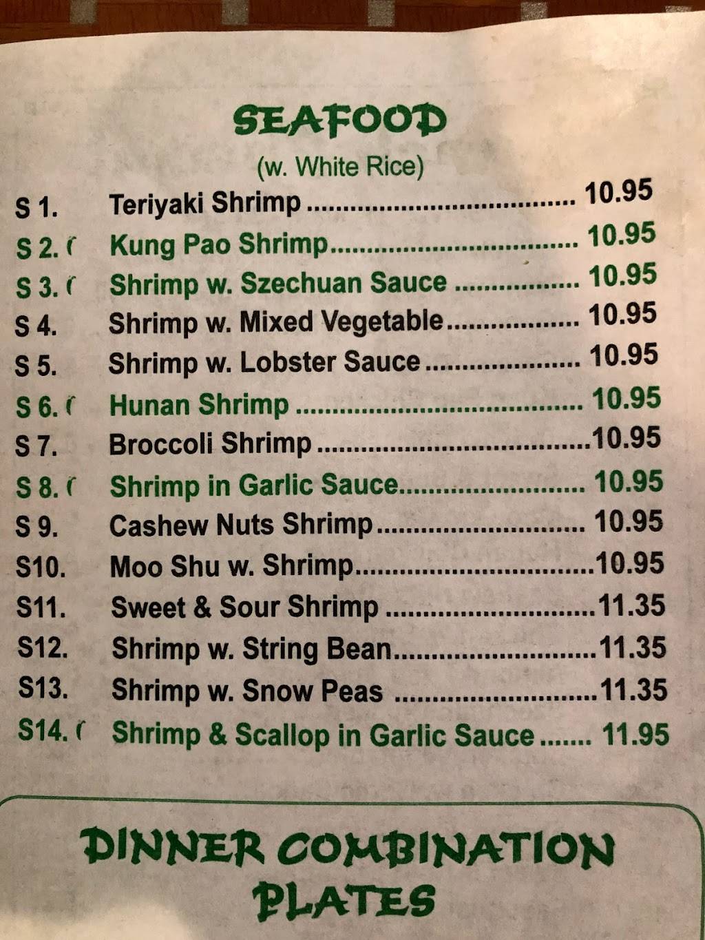 King Spring Chinese Restaurant | restaurant | 3791 S Cobb Dr SE #F, Smyrna, GA 30080, USA | 7703196868 OR +1 770-319-6868