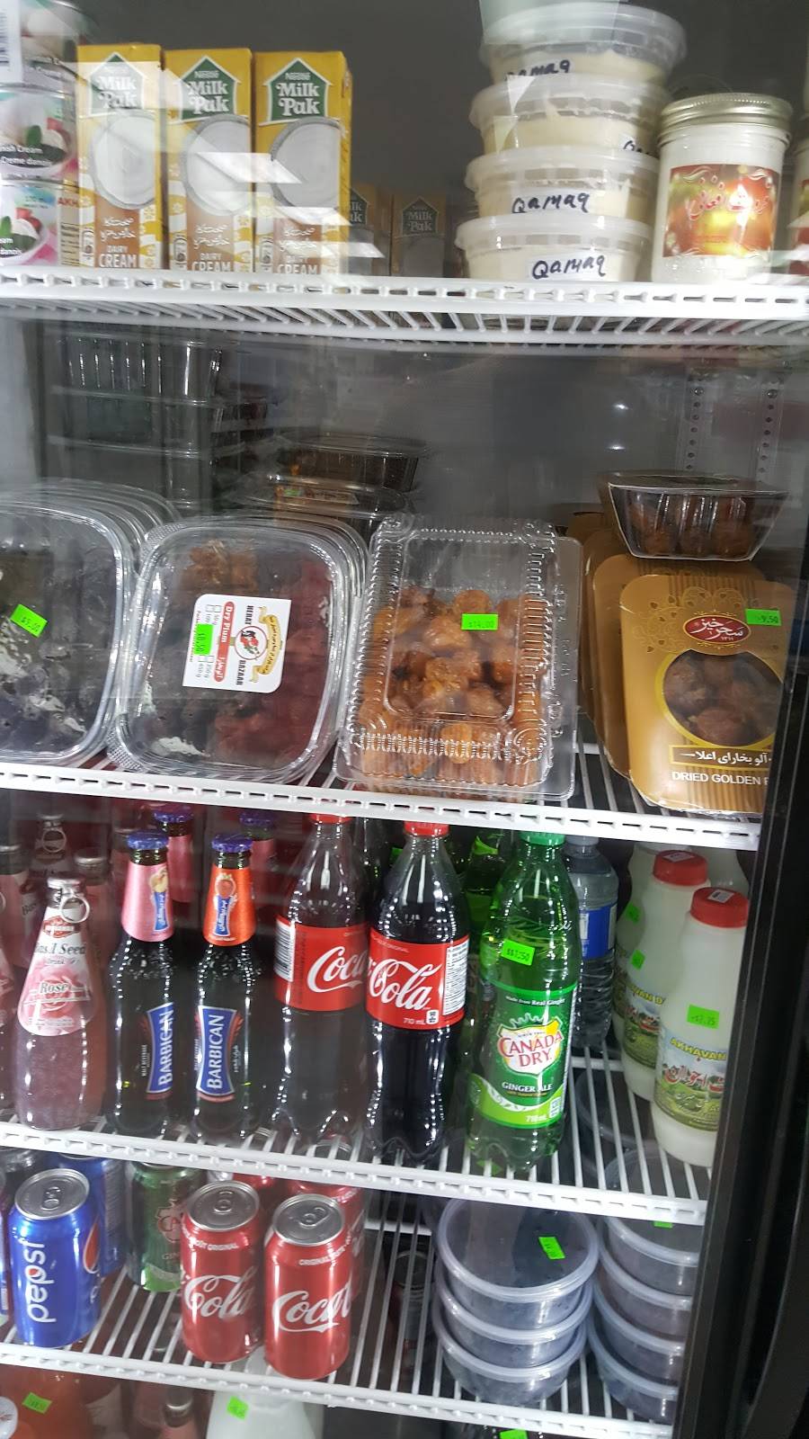 Herat Bazaar | bakery | 565 Markham Rd, Scarborough, ON M1H 2A3, Canada | 4164398700 OR +1 416-439-8700