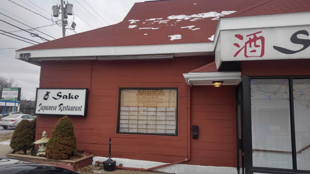 Sake Japanese Restaurant | restaurant | 670 Broadway, Saugus, MA 01906, USA | 7812333858 OR +1 781-233-3858