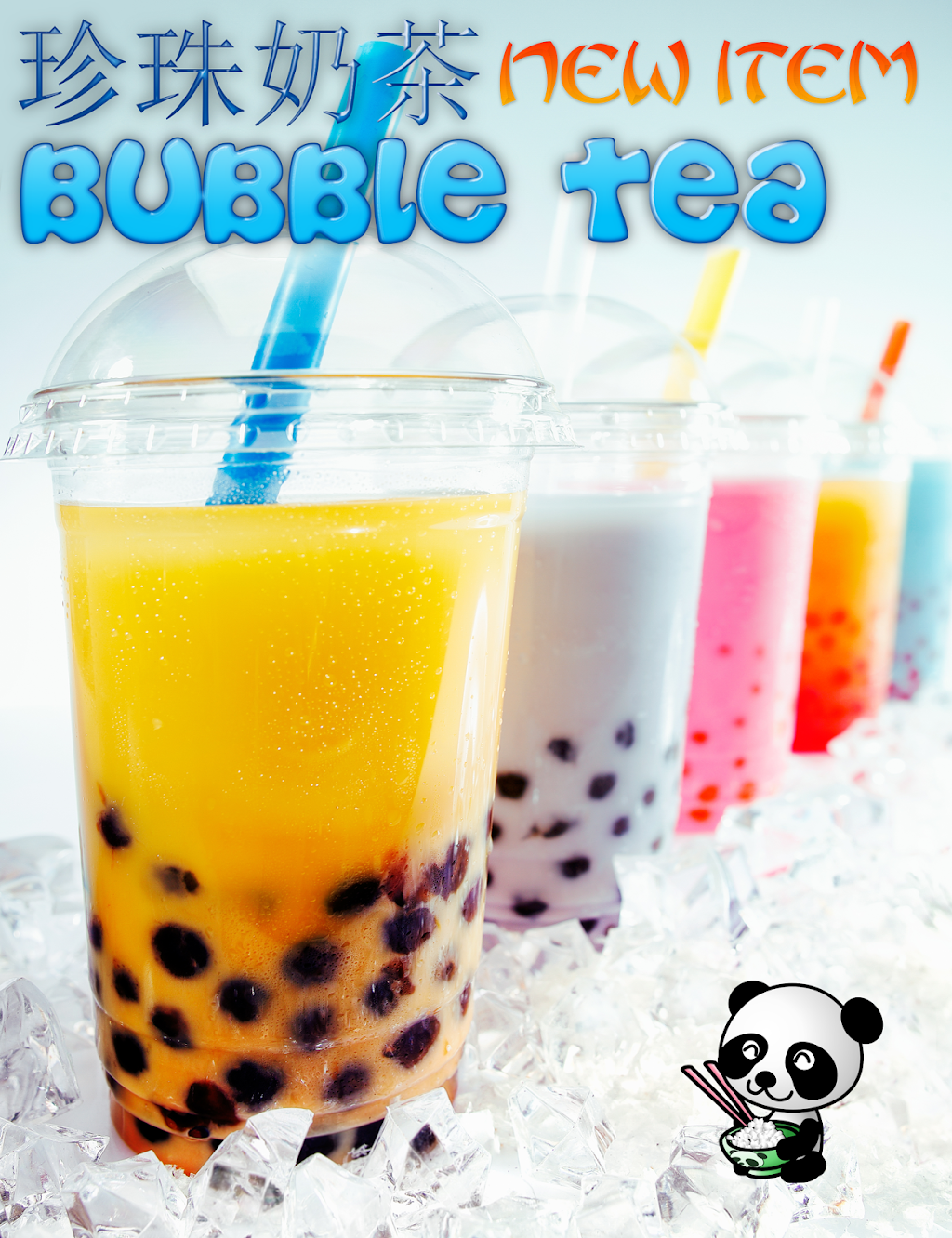 Panda House | restaurant | 901 Lucinda Ave, DeKalb, IL 60115, USA | 8157580051 OR +1 815-758-0051