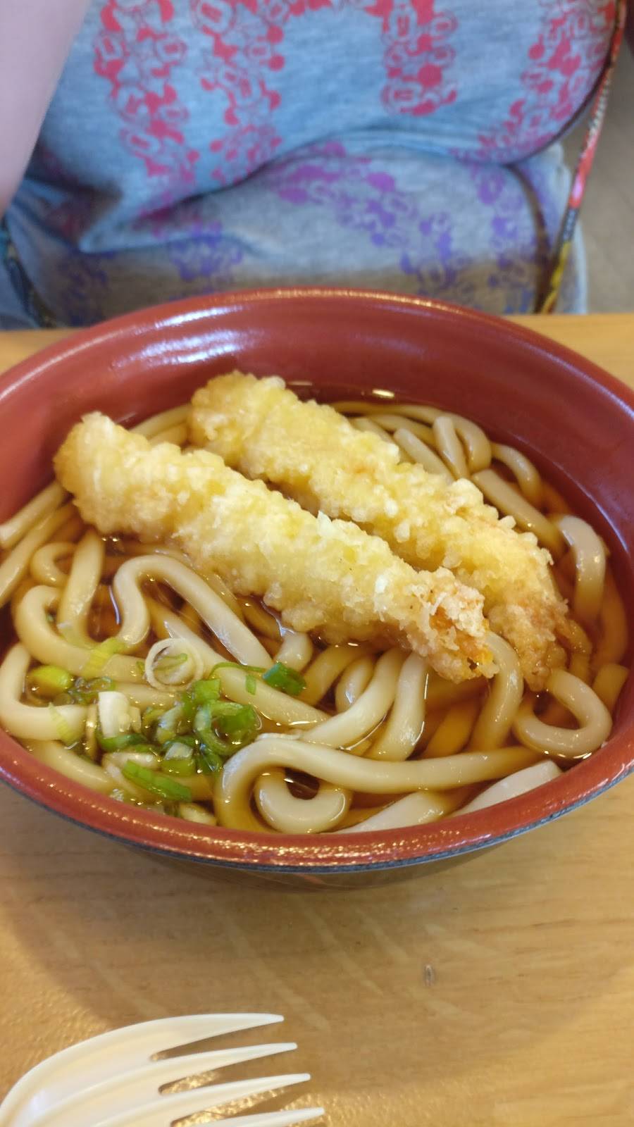 Katsura Grill | restaurant | Epcot, Avenue of the Stars, Orlando, FL 32830, USA | 4079395277 OR +1 407-939-5277