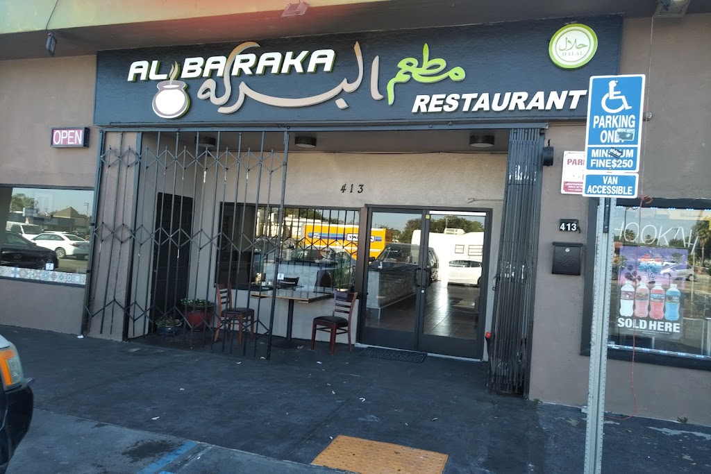 Al Baraka Restaurant | restaurant | 413 S Brookhurst St, Anaheim, CA 92804, USA | 6572205296 OR +1 657-220-5296