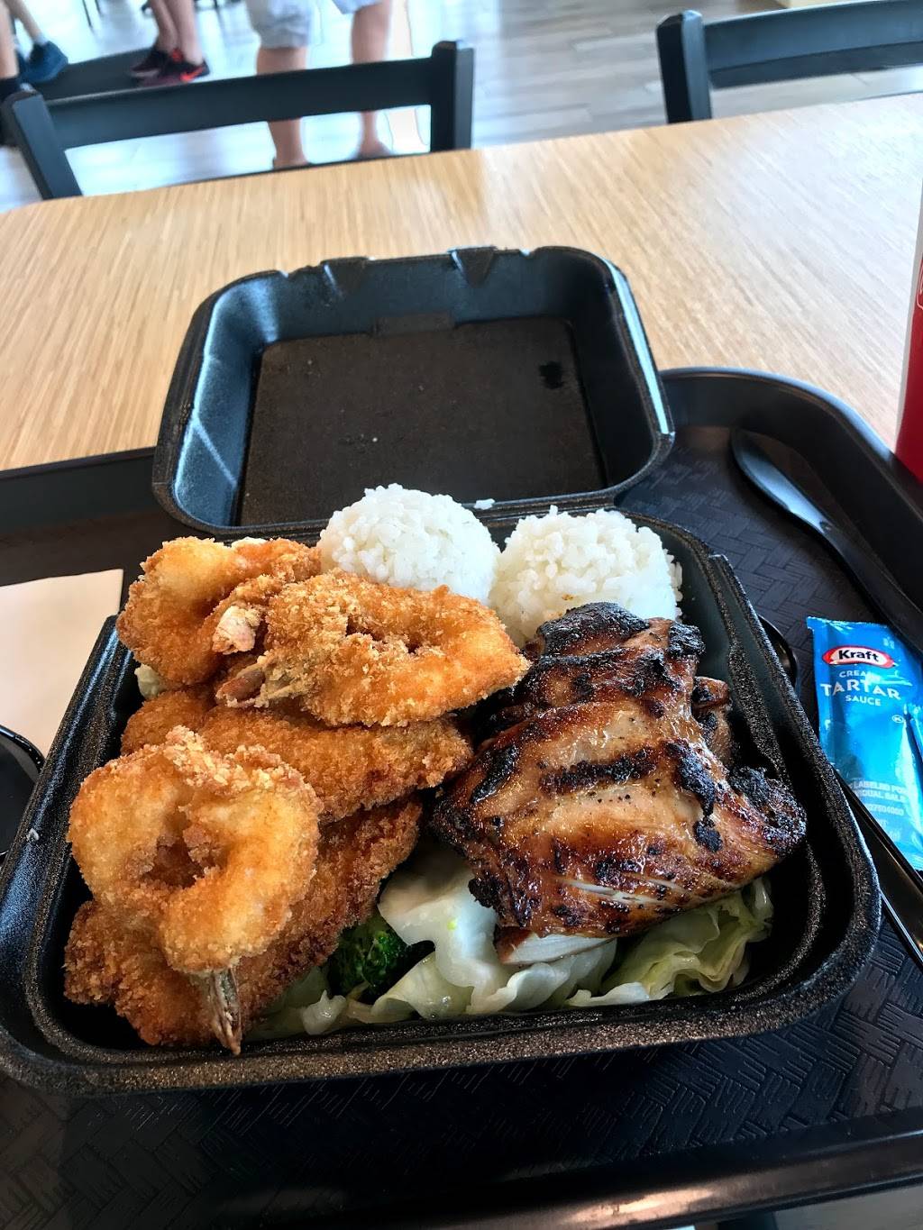 Big Island Hawaiian BBQ | restaurant | 2919 S Market St #100, Gilbert, AZ 85295, USA | 4803068836 OR +1 480-306-8836