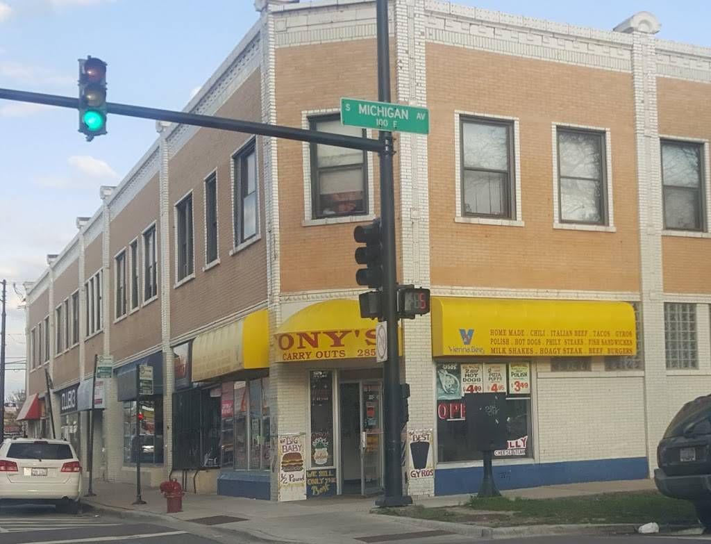 Tonys Carryouts | restaurant | 101 E 47th St, Chicago, IL 60653, USA | 7732855235 OR +1 773-285-5235