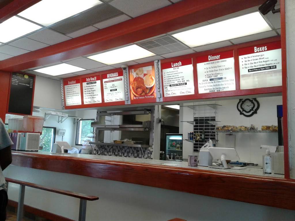 Oinkys Pork Chop Heaven | restaurant | 22483 Emery Rd, North Randall, OH 44128, USA | 2163652800 OR +1 216-365-2800