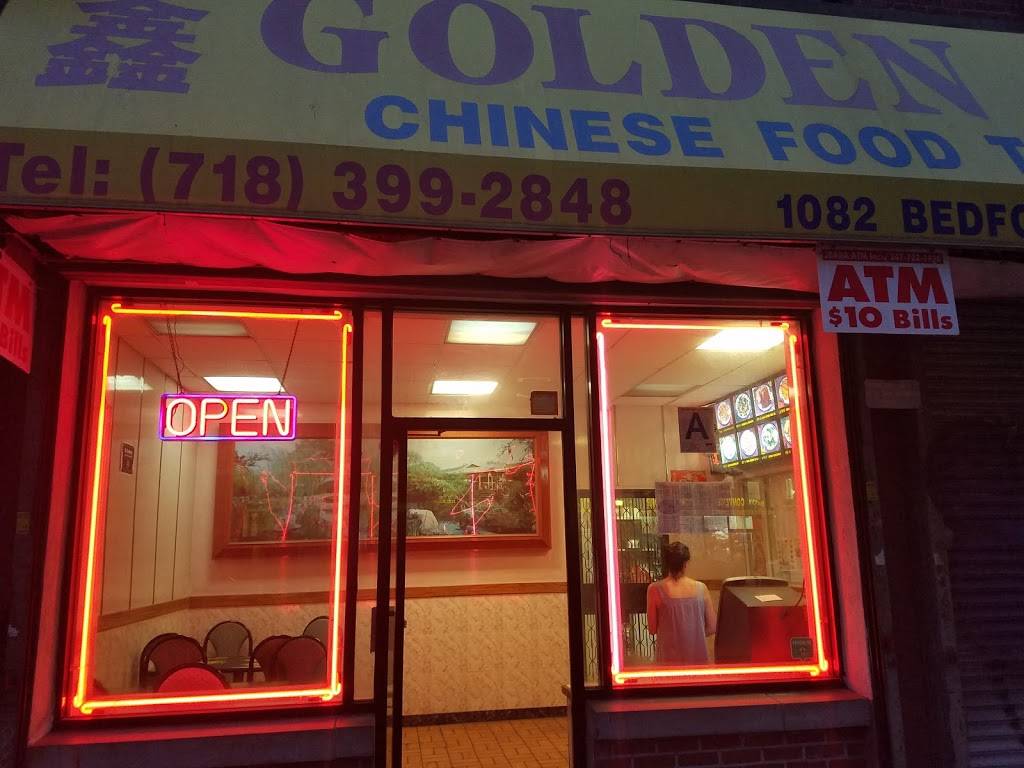 Golden Hing | restaurant | 1082 Bedford Ave # 1, Brooklyn, NY 11216, USA | 7183992848 OR +1 718-399-2848