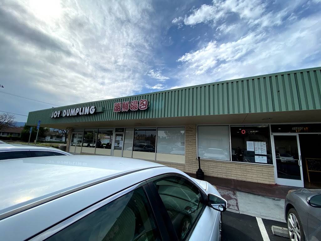 Joy Dumpling | restaurant | 10895 S Blaney Ave, Cupertino, CA 95014, USA | 4082178339 OR +1 408-217-8339