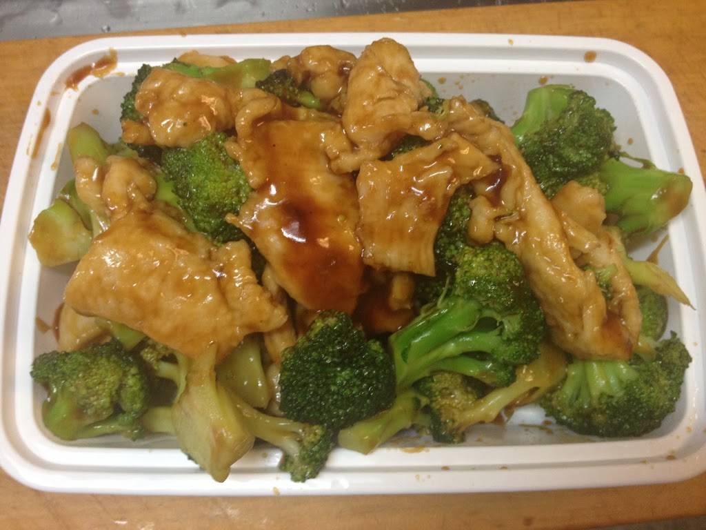 Golden Cheng | restaurant | 17 Franklin St, Belleville, NJ 07109, USA | 9737595638 OR +1 973-759-5638