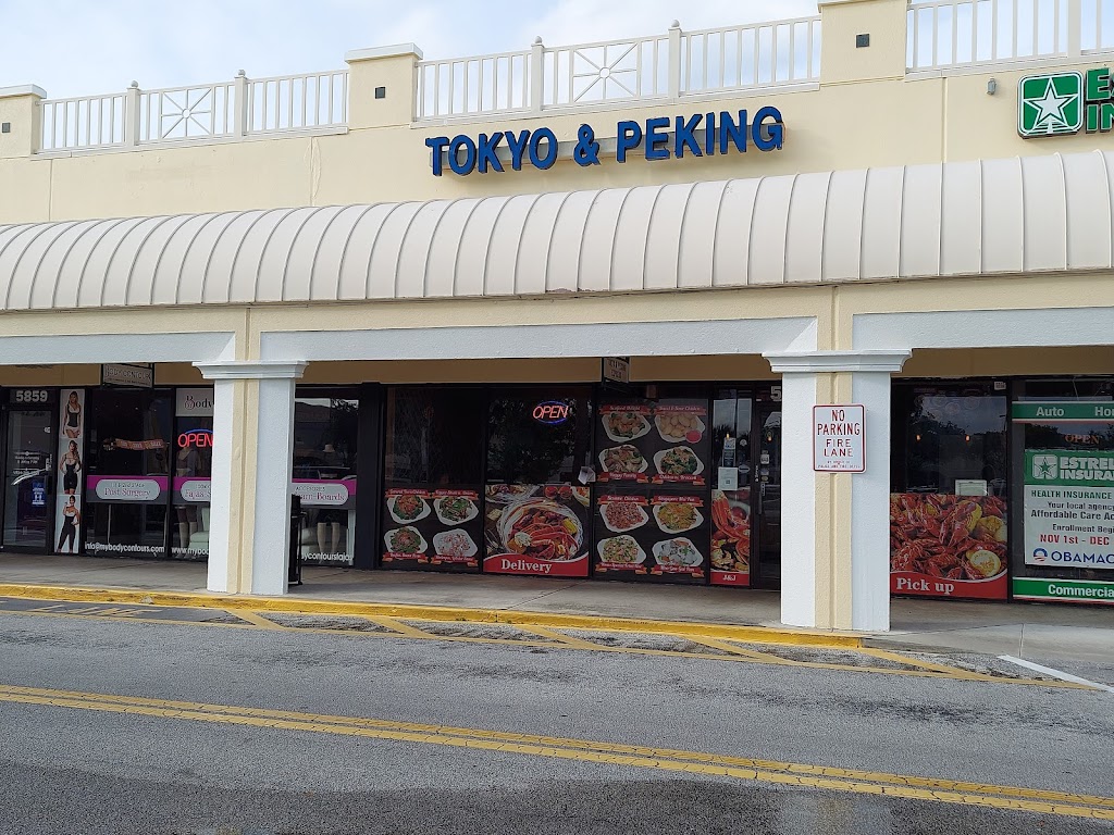 Tokyo Peking Express | meal delivery | 5857 N University Dr, Tamarac, FL 33321, USA | 9547227770 OR +1 954-722-7770