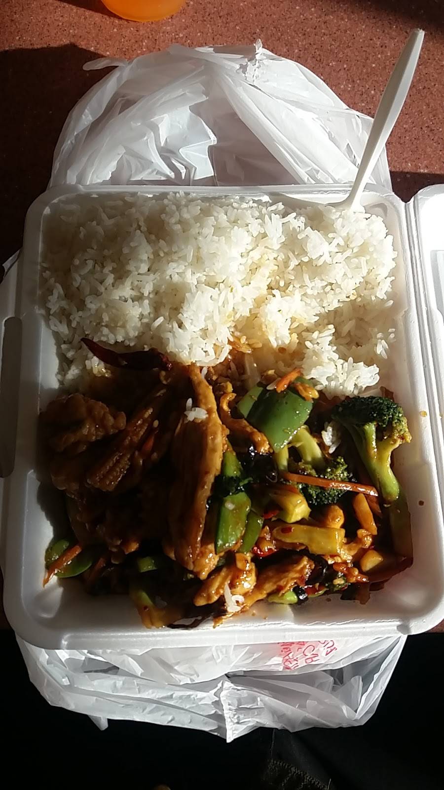 Number One Chop Suey | restaurant | 242 Chicago Ave, Oak Park, IL 60302, USA | 7084451177 OR +1 708-445-1177