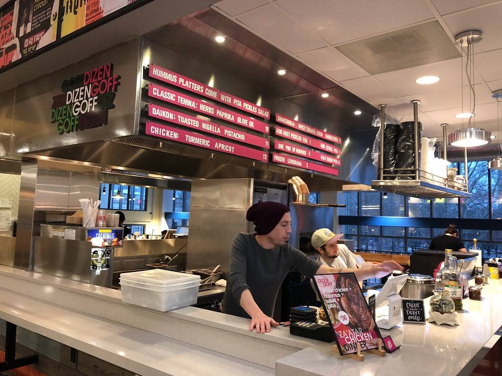 Dizengoff | restaurant | 2101 Pennsylvania Ave, Philadelphia, PA 19130, USA | 2155570015 OR +1 215-557-0015