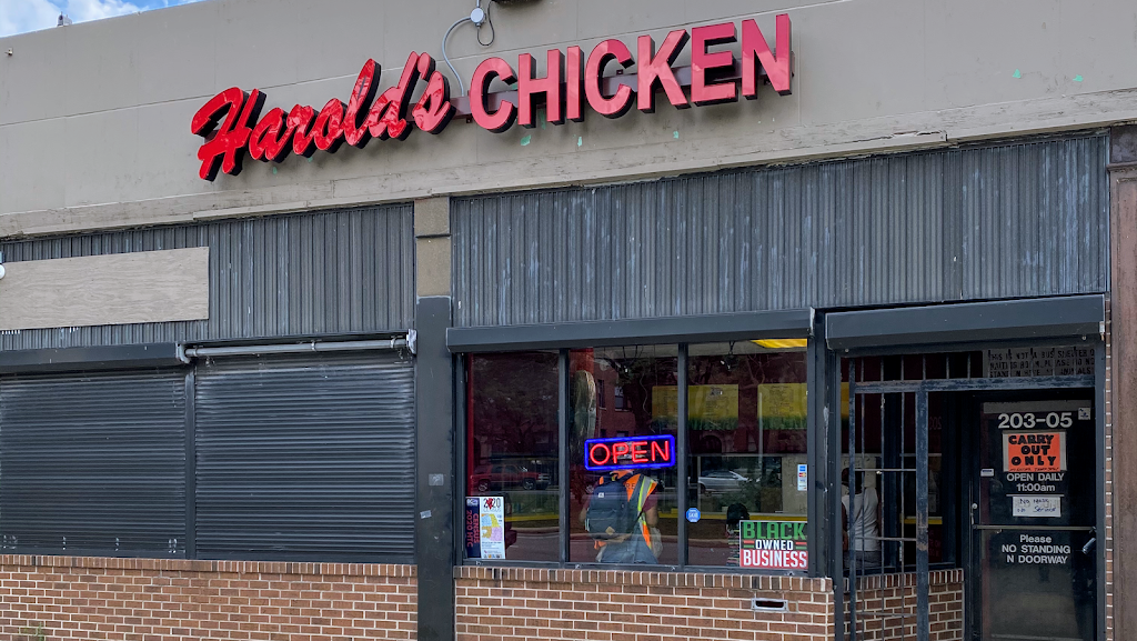Harold’s Chicken Shack #23 | restaurant | 203 E Garfield Blvd, Chicago, IL 60637, USA | 7736332459 OR +1 773-633-2459